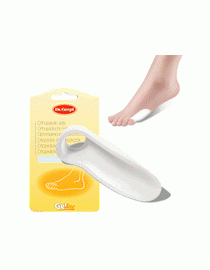 Protector pentru degetele mici