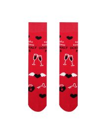Happy Socks „Perechea perfectă”