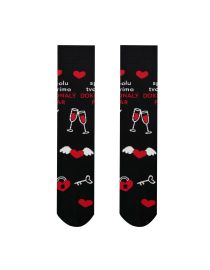 Happy Socks „Perechea perfectă”
