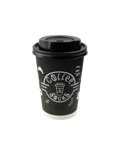 Pachet cadou șosete - Cafea (1 pereche)