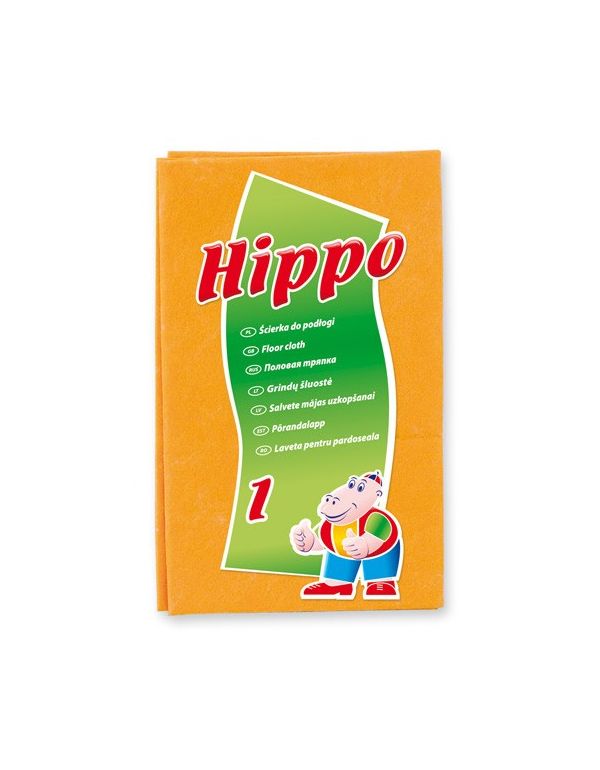 Prosop de podea Hippo 50x60 cm
